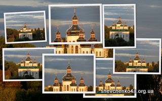 Отблески заката