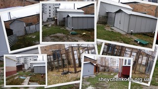 Гаражи, Шевченко, 4а