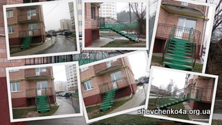 Лестница на первый этаж