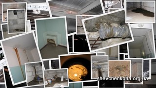 Фотографии для прокуратуры