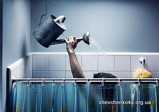 Горячая вода