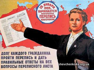 Сбор подписей начался
