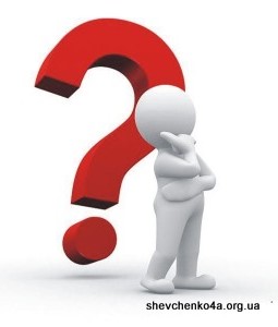 Что не успели обсудить?