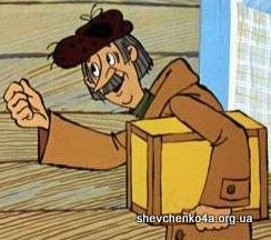 Наш ответ должникам