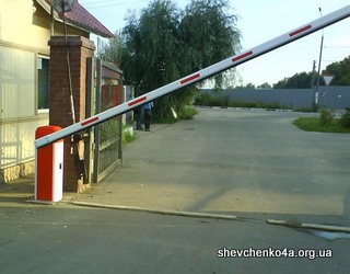 Шлагбаум Бровары