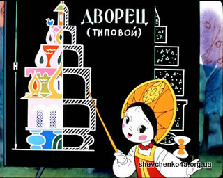 Бухгалтер ОСББ Бровары
