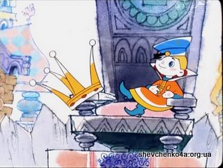 Право собственности "Меркурия" отменено