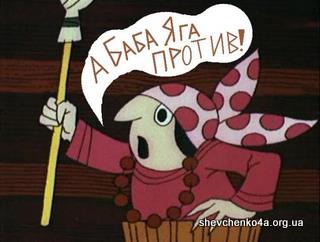 Недовольные жильцы дома